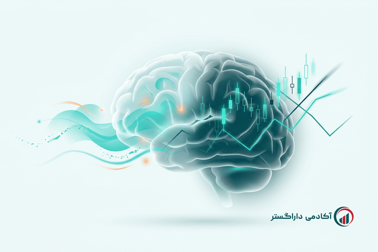 نقش روانشناسی در موفقیت تریدرها